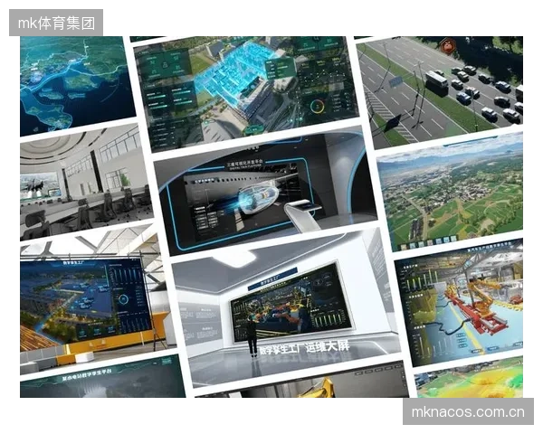 数字孪生技术模拟赛事场景 优化制播方案设计